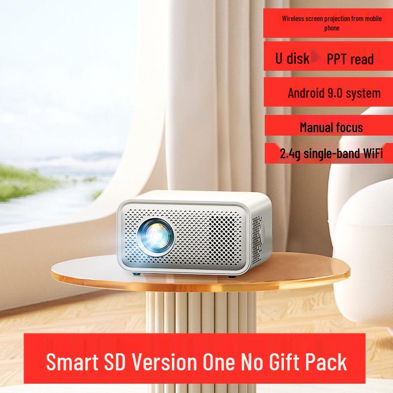 

Compact Home Theater Projector with Mobile Screen Mirroring