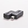 USB To Mini USB to Mini USB Male Micro USB Female USB Adapter Micro USB Converter USB Connector