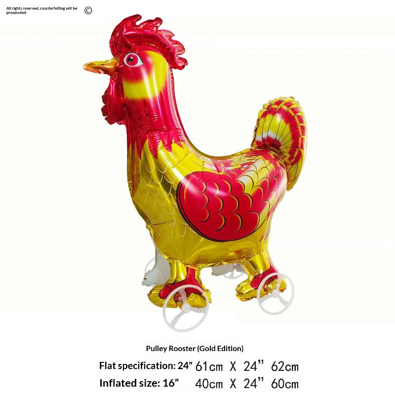 4D Cartoon Foil Balloons Elephant Stand Walking Balloon With Wheel For Kids Birthday Party Decoration Baby Shower