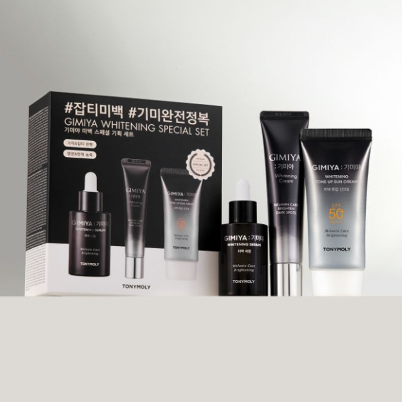 Kimiya Whitening Special Planning Set