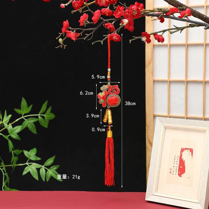 Spring Festival Hanging Ornament with Red Tassel Golden Lucky Charm Elegant Auspicious Decor for Wedding Housewarming New Year Gift A34