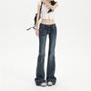 Spicy Girl Low-Waist Micro-Flare Bell Bottom Jeans - Summer 2025 Slim-Fit Stretchy Pants for Women