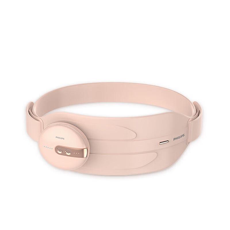 

Philips PPM3205B Menstrual Relief Warm Waist Massager