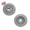 Mercedes W166/X166 ML450/ML500 Front Brake Disc 1664210912/0212/1600