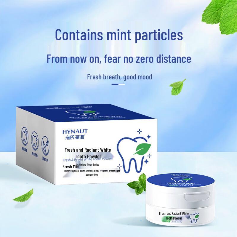 LYISOSAN Whitening & Stain Removal Tooth Powder