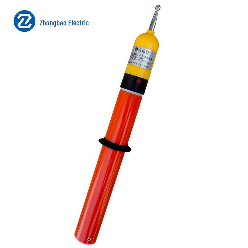 Rod-type High Voltage Detector