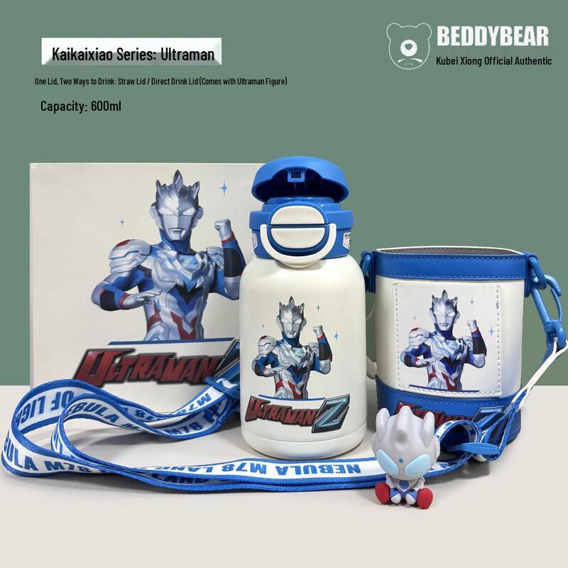 ZISIZ Kuromi Girls Insulated Thermos Cup