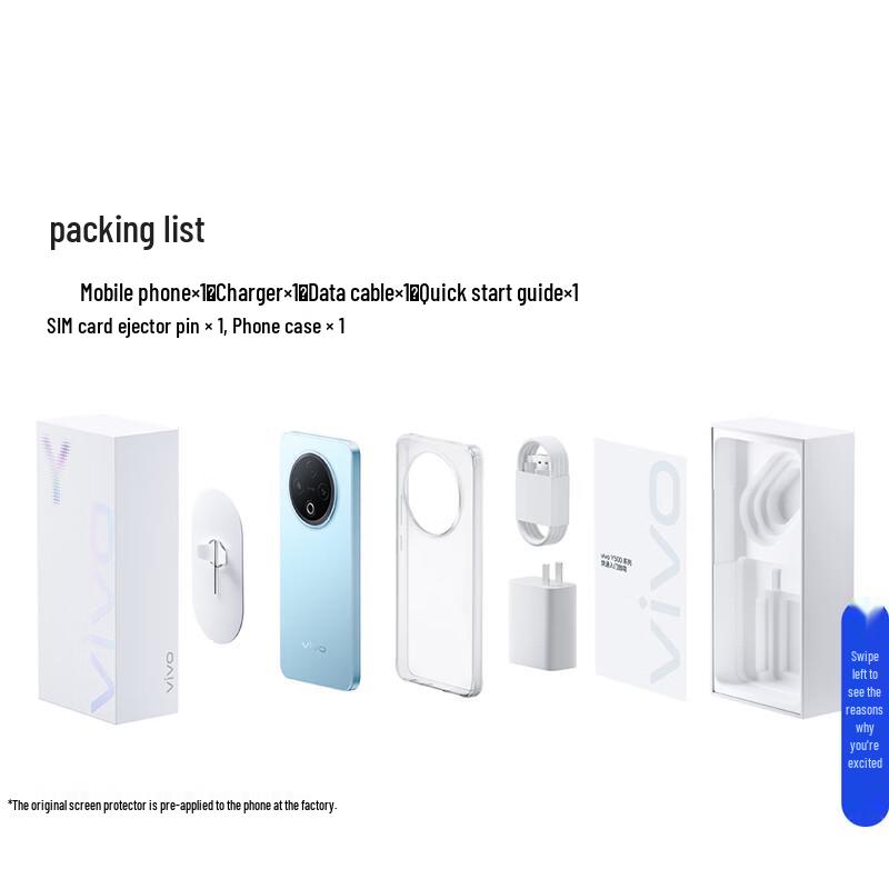 Vivo Y500 AI Smartphone (CN Version)