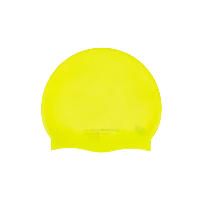 Decathlon Children's Silicone Swim Cap