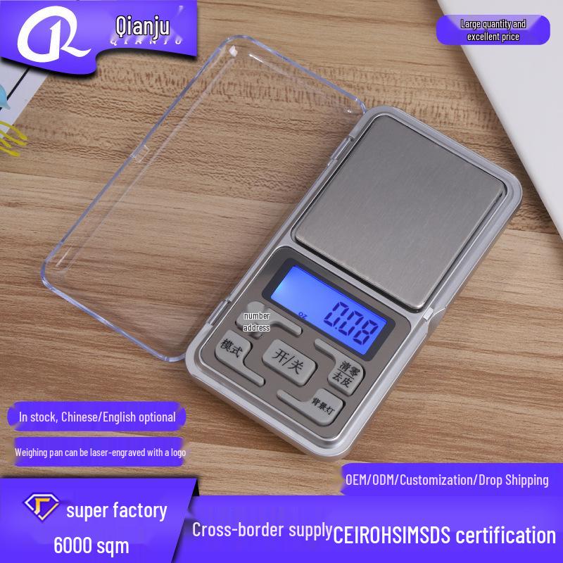 High Precision MH01 Electronic Scale: Stainless Steel Kitchen Baking, Jewelry, and Mini Pocket Scale. English 200g/0.01g