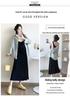 Spring 2026 Maternity Casual Two-Piece Set: Camisole Dress & Plaid Shirt