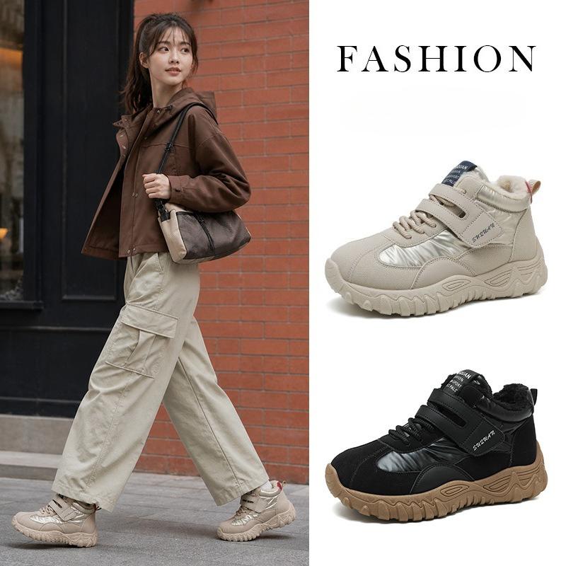 Chunky Platform Snow Boots for Women Winter Warm Outdoor Walking Shoes Casual Lace-Up Sneakers Women's Anti-Slip Work Short Bootie With Faux Fur Lined