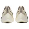 New Nike Vapor Street Flyknit String AQ1763-200