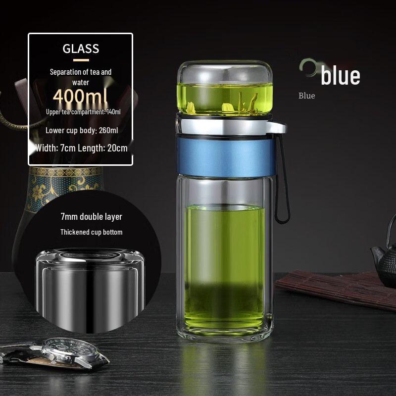 Shangqi Double-Layer Tea Separation Glass Cup