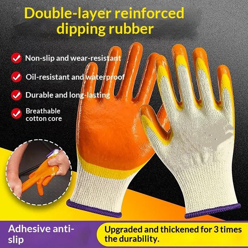 Nylon Safety Working Gloves Premium Nitrile Coated Builders Excellent Grip Gardening Grip Industrial Protective Work Gloves
