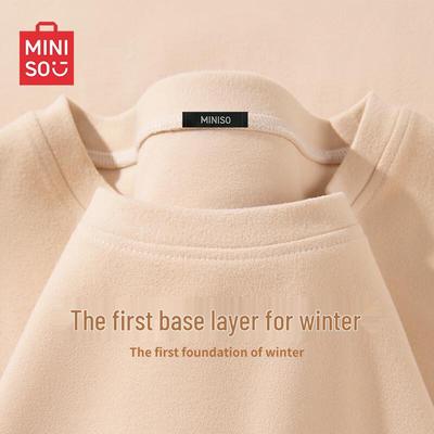 Men's Double-Sided Brushed Thermal Base Layer T-Shirt