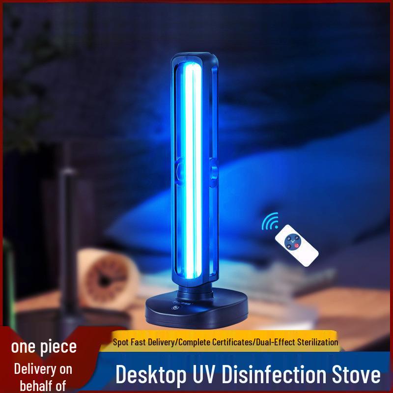 Indoor Mobile Ultraviolet Ozone Lamp