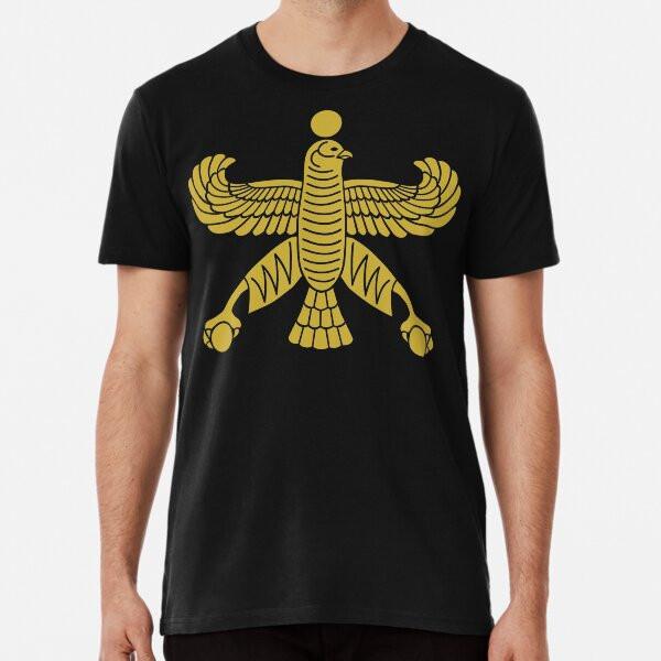 Persian Cyrus the Great Ancient Achaemenid E S To 5XL Made In the AU/USA T-Shirt
