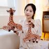 1Pc 25/30CM Lovely Simulation Giraffe Plush Toys Cute Animal Giraffe Dolls Stuffed Soft Toy Kawaii Birthday Christmas Gifts