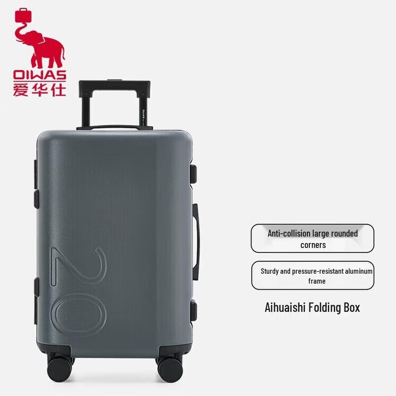 OIWAS Scratch-Resistant Hardshell Luggage 20-inch