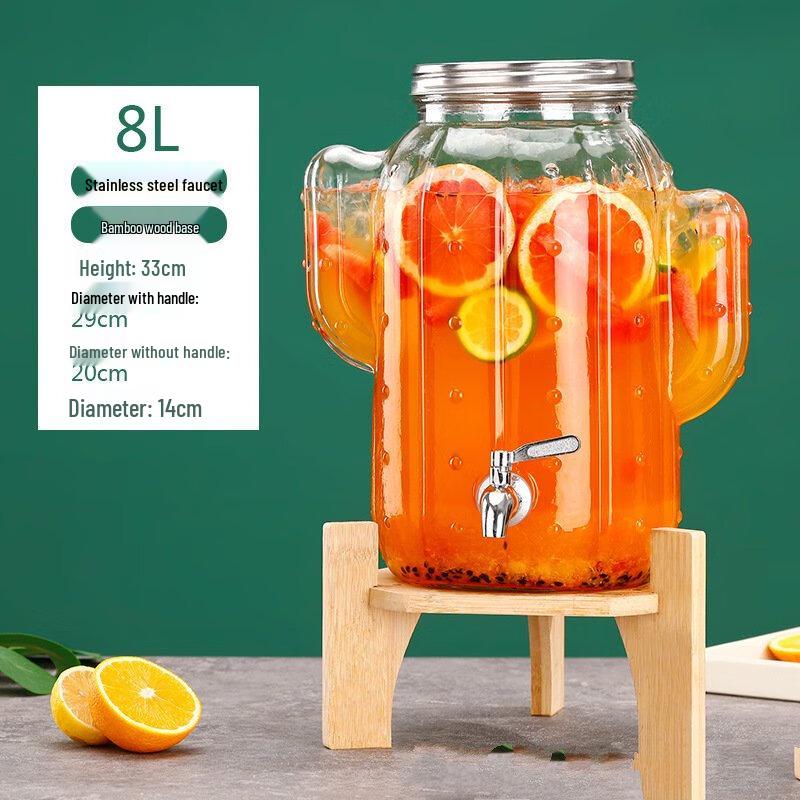 ZISIZ Glass Beverage Dispenser with Bamboo Base