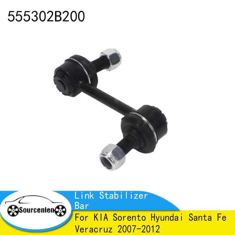 Brand New  Link Stabilizer Bar Rear 55530-2B200 555302B200 For KIA Sorento Hyundai Santa Fe Veracruz 2007-2012