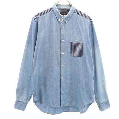 COMME des GARCONS HOMME PLUS lavet i Japan Langærmet Chambray Knapskjorte Herre Brugt