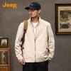 Jeep Men's 2025 Fall/Winter Reversible Stand-Collar Jacket
