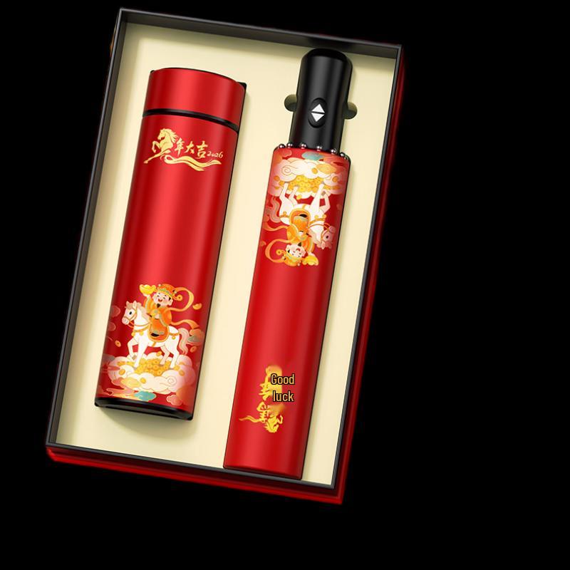 New Year Gift Set: Thermos Cup & Automatic Umbrella