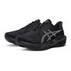 Asics Novablast 6 Szerokie Wygodne Oddychające Responsywne Buty do Biegania Męskie sneakers Czarny Biały 1011C242-002