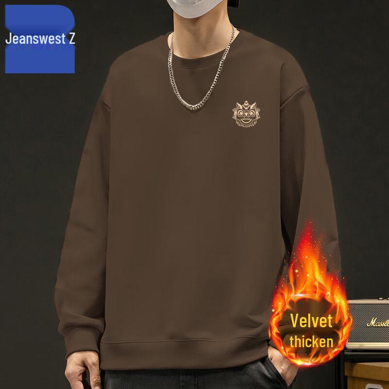 

Men s Fleece-Lined Crew Neck Sweatshirt with Lion Dance Print 2XL