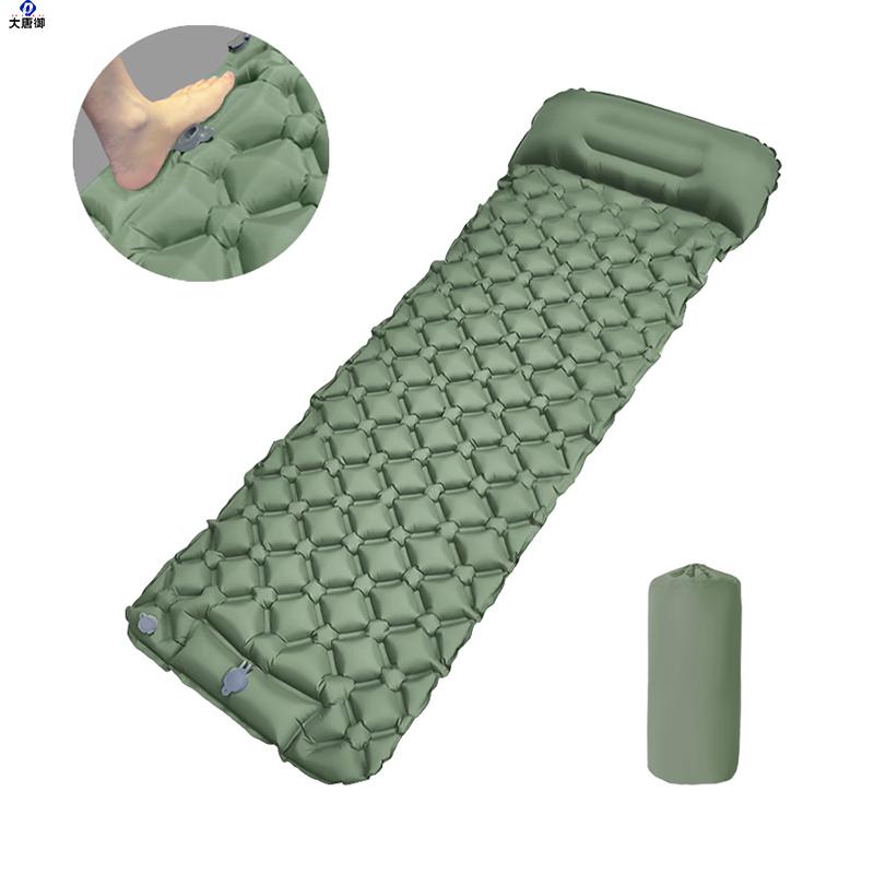 Datangyu Outdoor Camping Inflatable Sleeping Mat