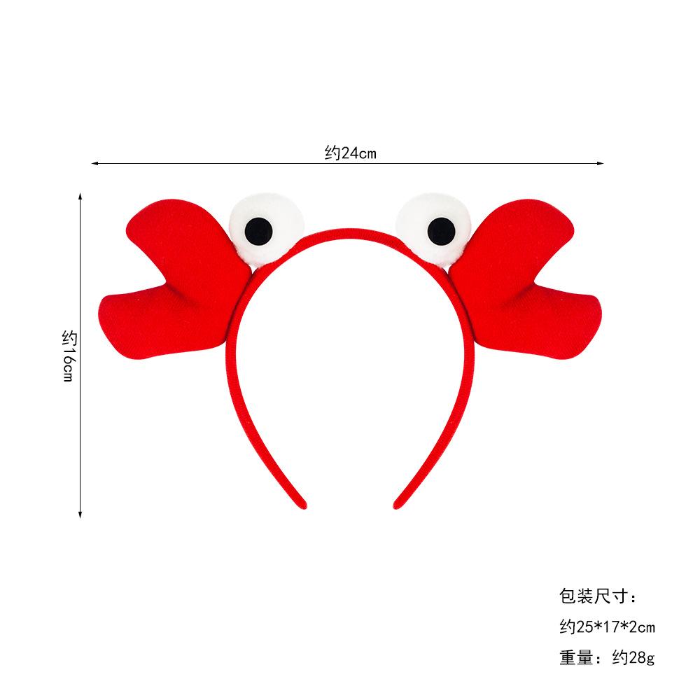 Ocean Animal Crab Headband Sea Fish Hair Accessories Children s Day Cosplay Props
