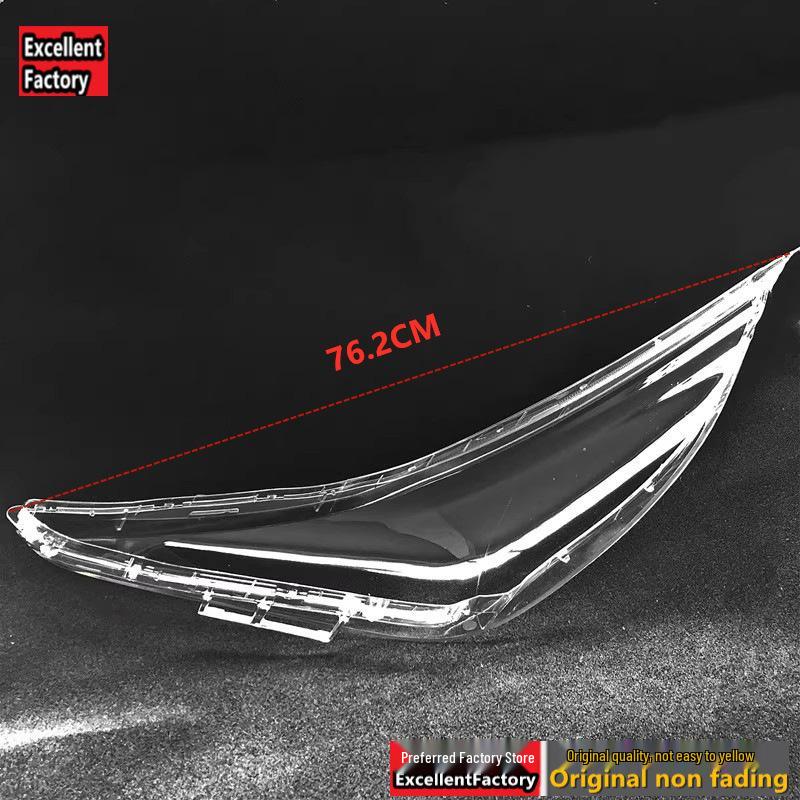 Compatible with Hyundai Sonata 8 (10-15) Front Headlight Cover