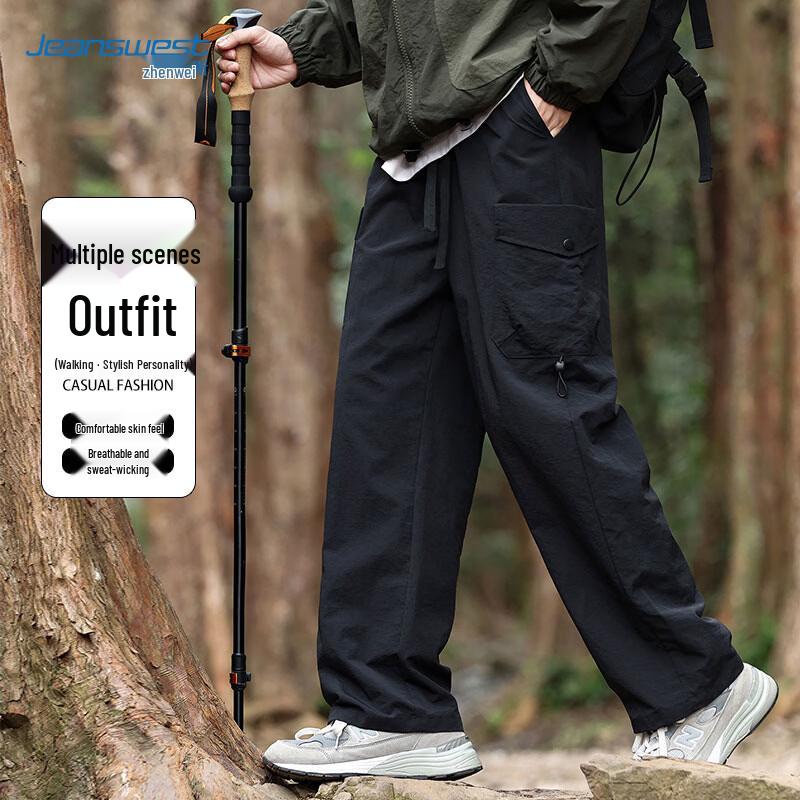 Jeanswest Men's Ice Silk Cargo Straight-Leg Casual Pants