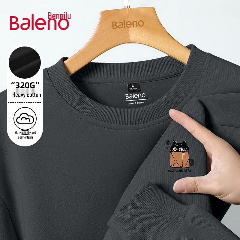Baleno Herren Herbst Schwergewicht Cartoon Katze Rundhals Sweatshirt