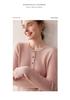 New Cashmere Wool Round Neck Single-Breasted Sweater - Versatile Loose Fit for Autumn/Winter