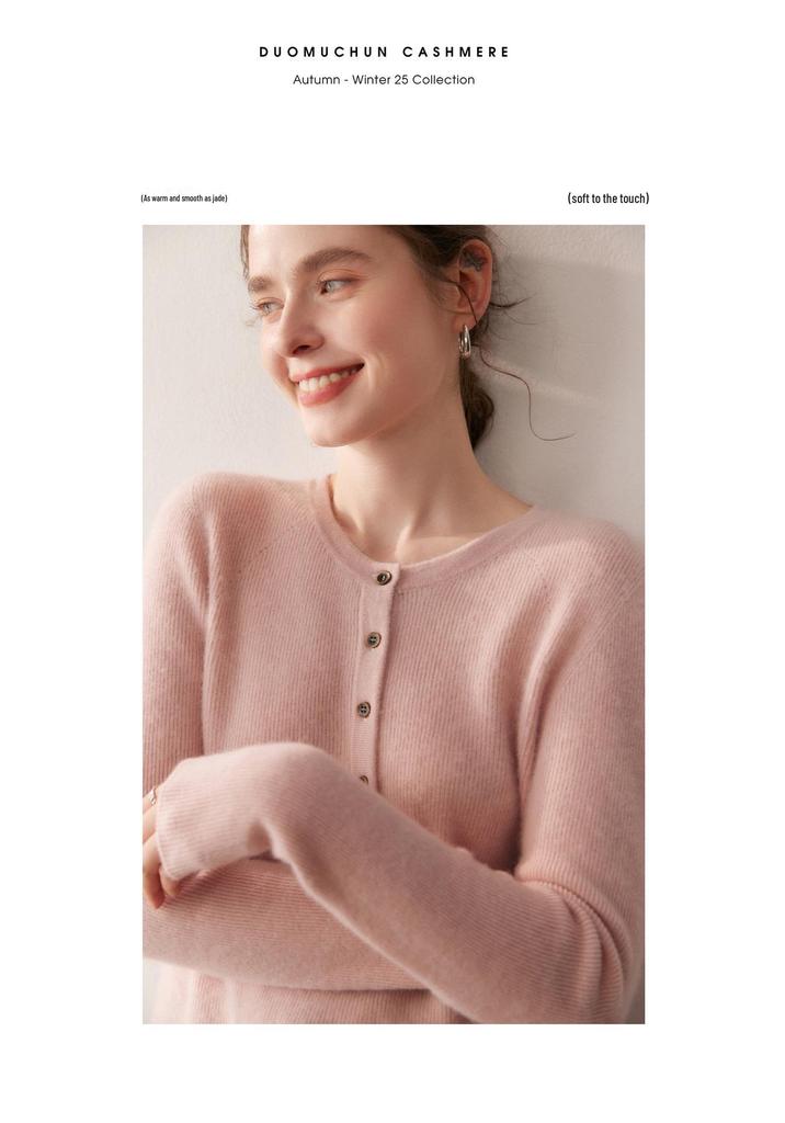 New Cashmere Wool Round Neck Single-Breasted Sweater - Versatile Loose Fit for Autumn/Winter