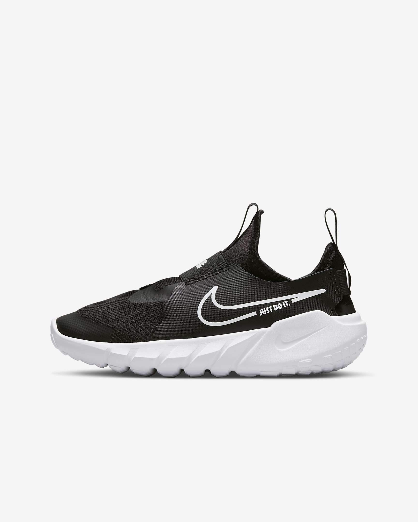 

Детские кроссовки Nike Flex Runner 2 Junior Road Runner DJ6038-002