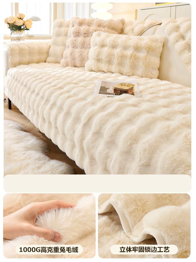 European Non-slip Sofa Cover Winter Luxury Universal Living Room Cushion American Plush Thicken Seat Cushion Towel Four Seasons