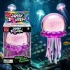 In Stock: Gradient Cream Cone Jellyfish Octopus Decompression Toy