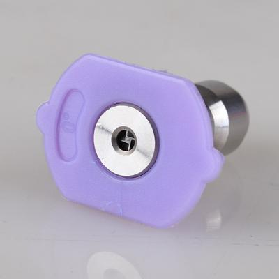 1Pc Plant 4-Direction Water Discharge Nozzle With 1/4 Inch Quick Connector  Pressure Washer Low Pressure Mist Nozzle Tips