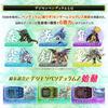 Digimon Pendulum Z Deep Savers