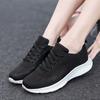 Summer Hollow New Running Sports Shoes Student Breathable Mesh Shoes Black Lightweight Shock-absorbing Travel Shoes