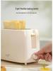 Liren Multi-Function Automatic Breakfast Toaster