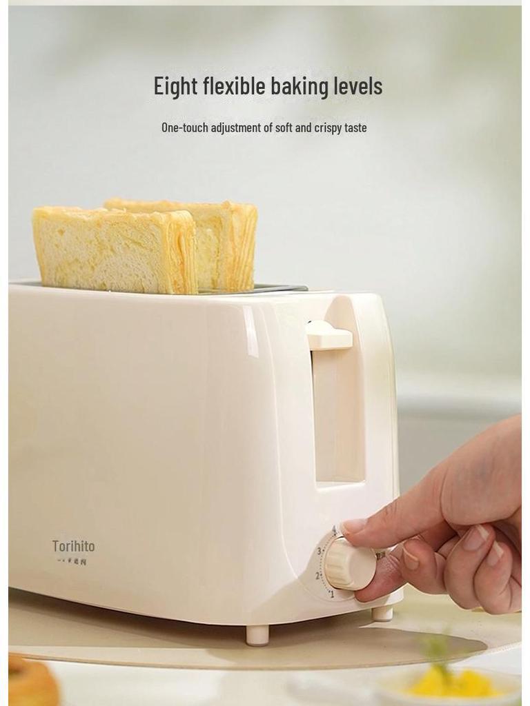Liren Multi-Function Automatic Breakfast Toaster