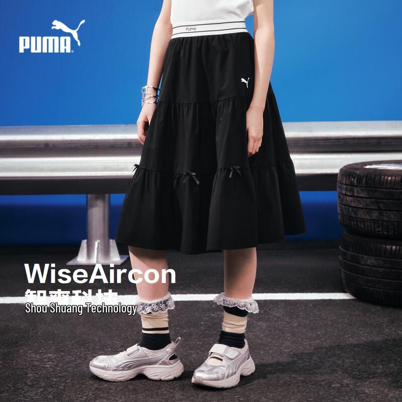 

Летняя юбка-шорты PUMA для детей 2026 140
