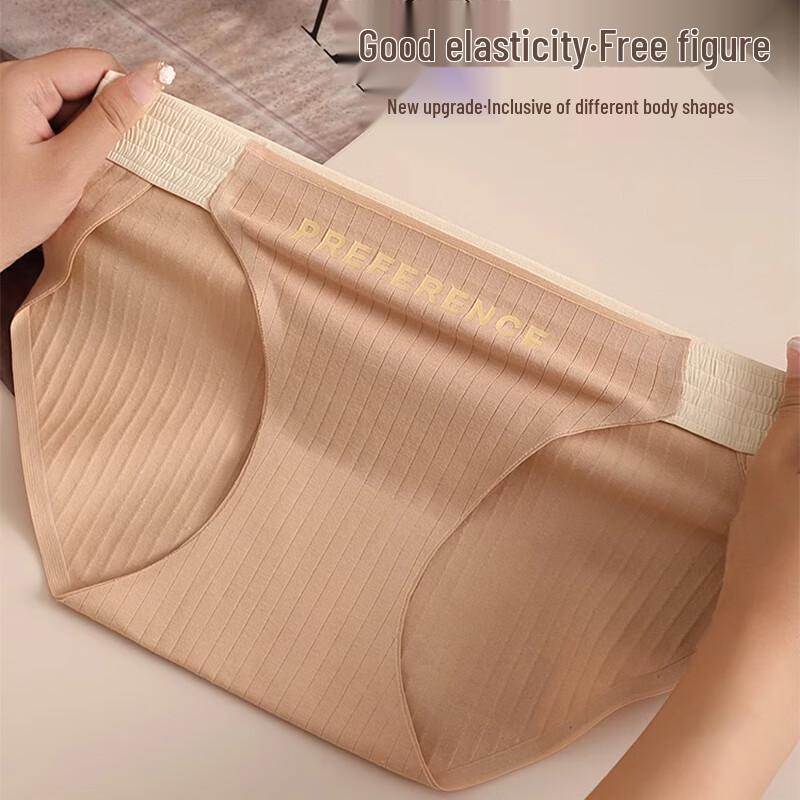 FitonTon Women's Cotton Antibacterial High-Cut Seamless Briefs 3-Pack