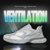 2024 Autumn Men's Breathable Mesh Dad Shoes: Stylish, Durable, and Versatile Running Sneakers.