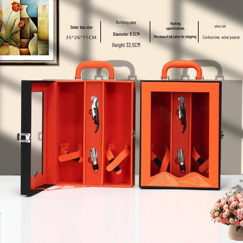 Qiwei Piano Finish Double Wine Bottle Wooden Gift Box